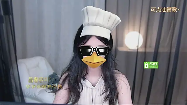 xinxin-cat online show from 04.26.26