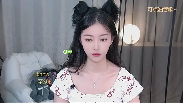 xinxin-cat online show from 05.03.26