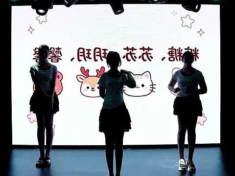 SXT0001 online show from 04.18.26