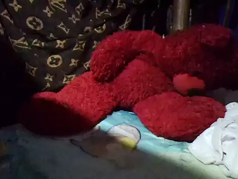 asian beMhine1 online show from 04.29.26