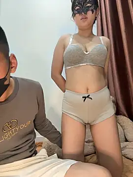 Meodamdangx online show from 04.21.26