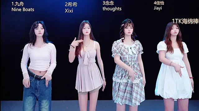 Eraser119 online show from 04.21.26