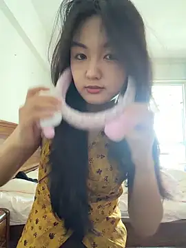 dearBeibeii online show from 05.31.26