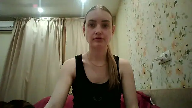 Lisanta online show from 04.26.26