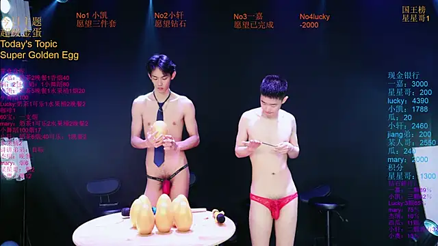 Zouzouboy-001 online show from 05.11.26
