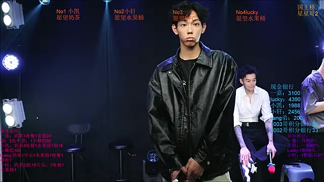 Zouzouboy-001 online show from 05.16.26