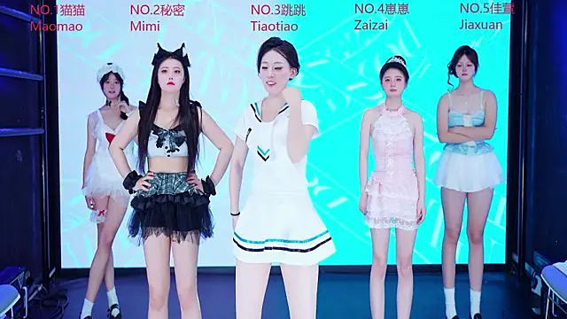 YC-888 online show from 05.07.26