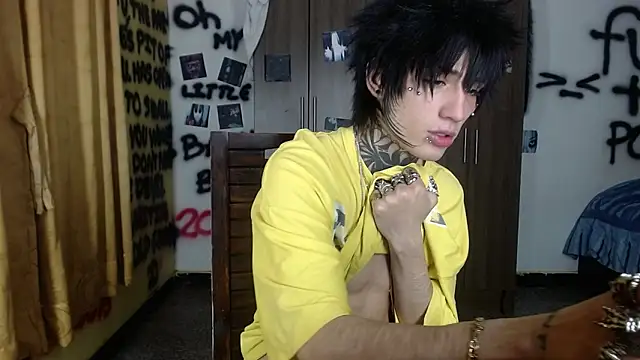 Ryoko vishnu online show from 04.26.26