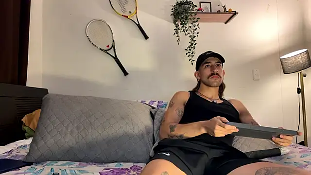 Aaron wheel online show from 07.14.26