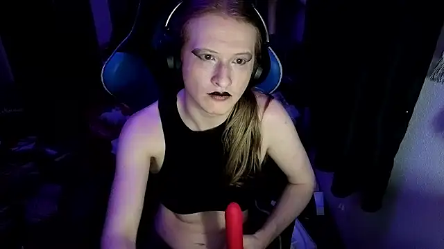 CutieBite online show from 05.05.26