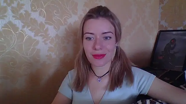 Snapshot of Softy_Aura_ chatting on 06.29.26 Softy Aura online show from 06.29.26