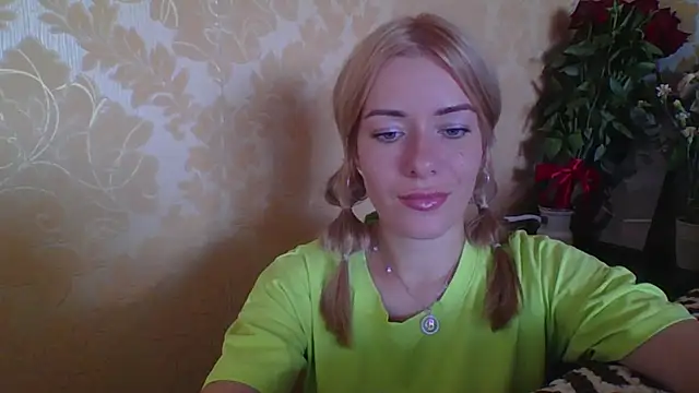 Snapshot of Softy_Aura_ chatting on 07.07.26 Softy Aura online show from 07.07.26