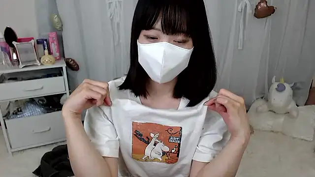 mii  tan online show from 05.12.26