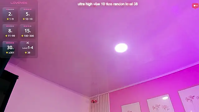 Ariana west  online show from 05.02.26