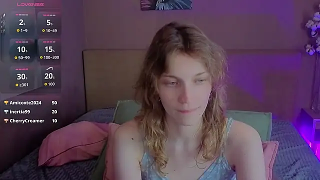 Emily Cartex online show from 07.28.26
