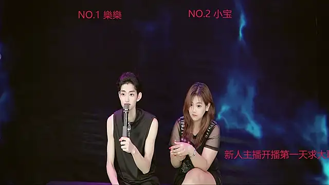 ww520jjsm online show from 04.28.26