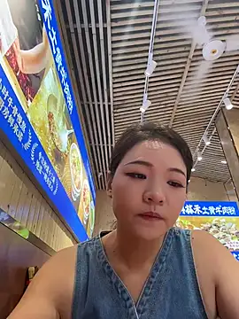 Snapshot of xiaochengzi505 chatting on 07.17.26 xiaochengzi505 online show from 07.17.26