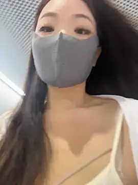 Snapshot of xiaochengzi505 chatting on 07.23.26 xiaochengzi505 online show from 07.23.26