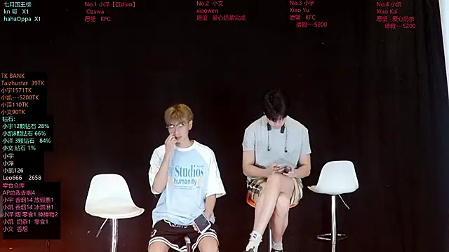 Snapshot of lucky-love888 chatting on 07.18.26 lucky-love888 online show from 07.18.26