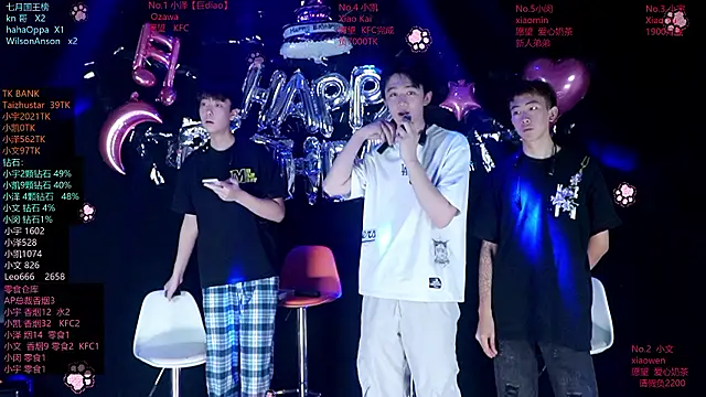 Snapshot of lucky-love888 chatting on 07.28.26 lucky-love888 online show from 07.28.26
