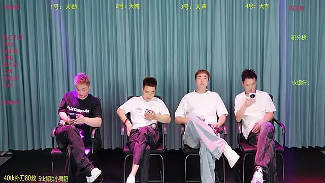 Seductive-003 online show from 04.28.26