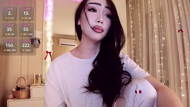 asianerd online show from 07.07.26