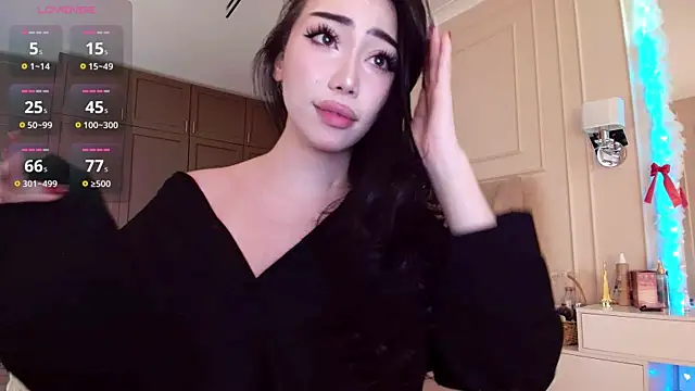 asianerd online show from 07.17.26