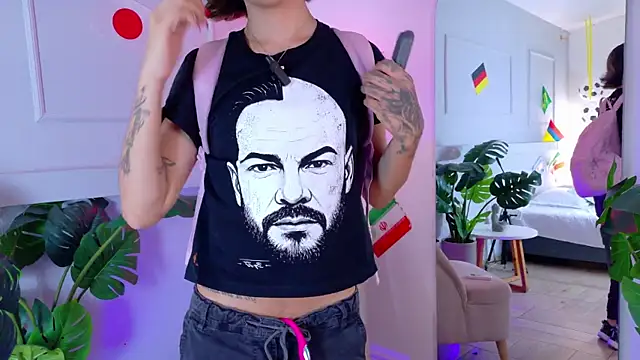 ZoeyPetit online show from 07.17.26