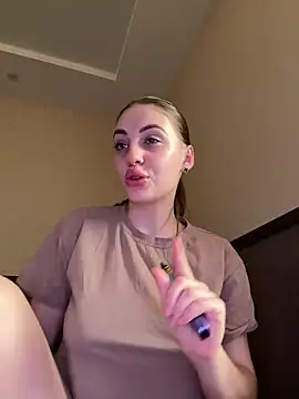 Snapshot of EmersonBenet chatting on 06.01.26 EmersonBenet online show from 06.01.26