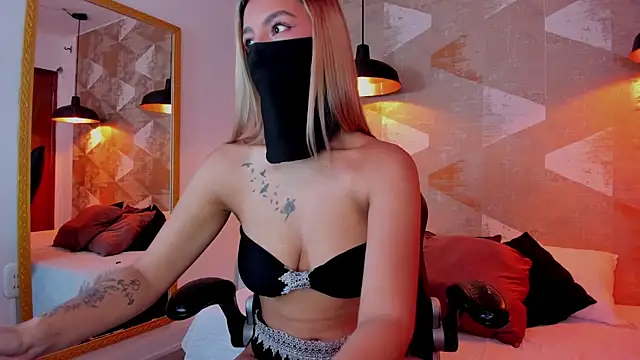 Alanaa Cutee online show from 05.14.26