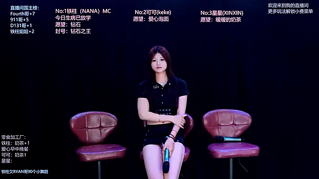 LS-0001 online show from 06.19.26