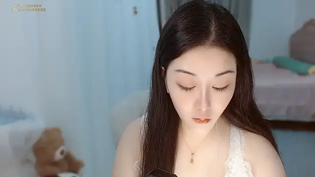 Amy-cnbaby online show from 07.28.26