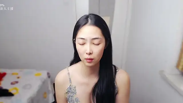 man man 66 online show from 05.30.26