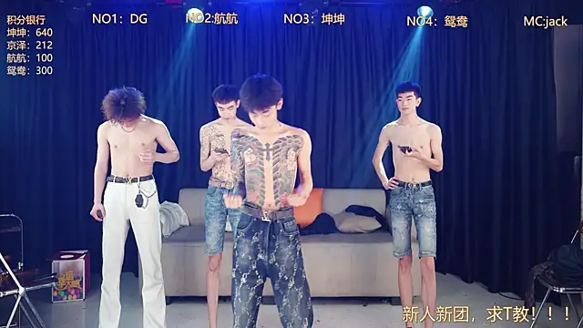 bad-boy9526 online show from 04.30.26