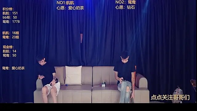 bad-boy9526 online show from 06.01.26