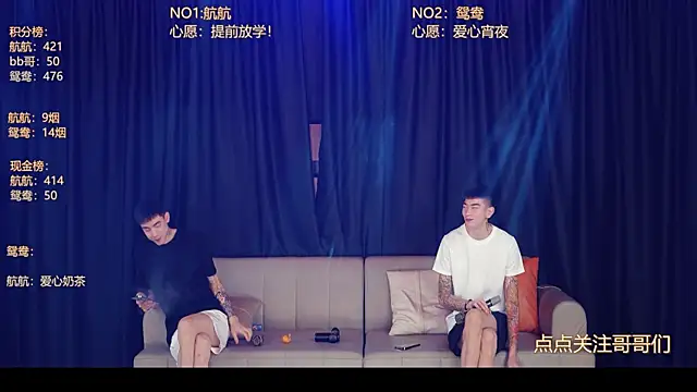 bad-boy9526 online show from 06.06.26