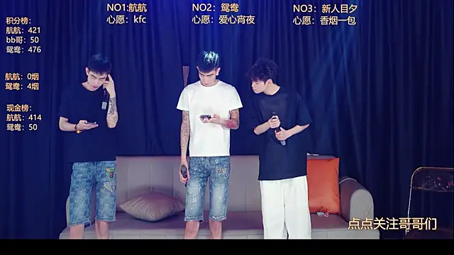 bad-boy9526 online show from 06.09.26