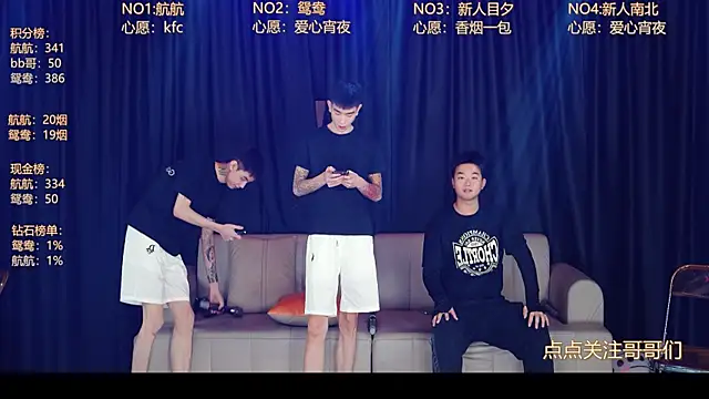 bad-boy9526 online show from 06.11.26