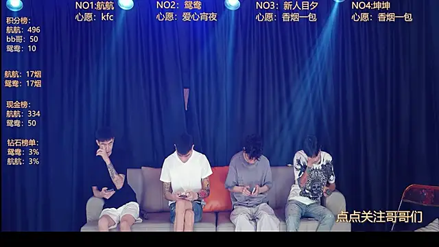 bad-boy9526 online show from 06.12.26