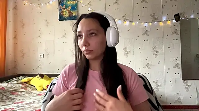 SheeringGape online show from 05.10.26