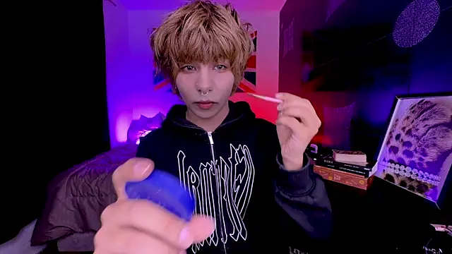 Aronn 44 online show from 06.16.26