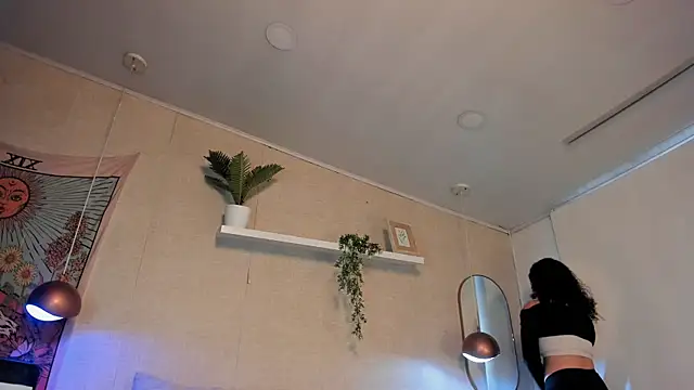 Honey Sofi online show from 07.11.26
