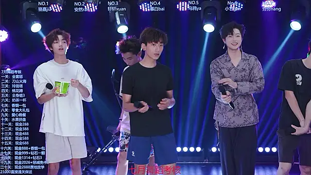 AOA-ACE online show from 07.12.26