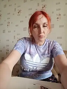 Bel Nell online show from 07.21.26