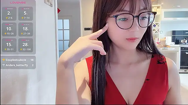 weeeoooo online show from 05.17.26