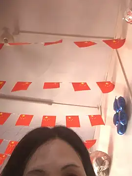 nidejiejie online show from 07.04.26