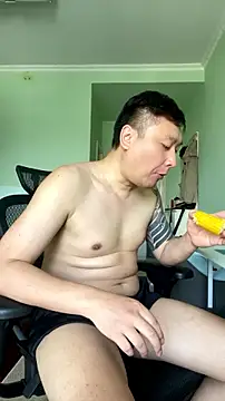 mrcake666 online show from 07.09.26