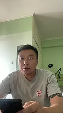 mrcake666 online show from 07.14.26