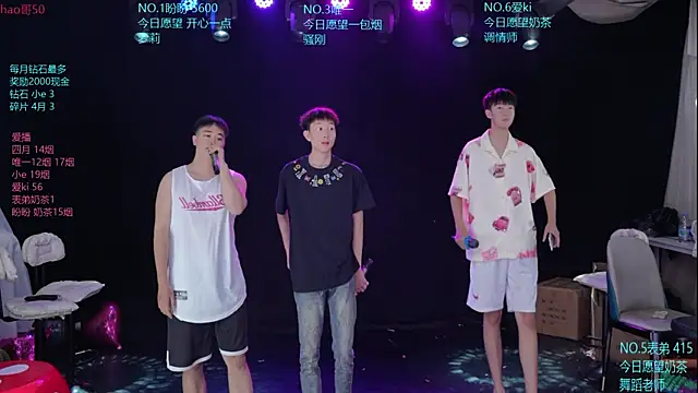 dirtyboy-01 online show from 05.22.26