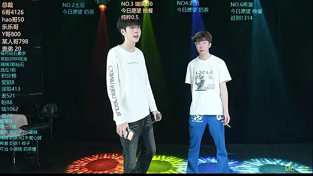 dirtyboy-01 online show from 06.24.26